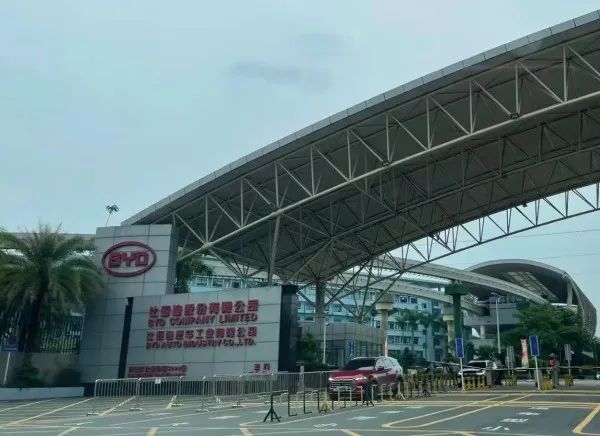祝賀橙犀強勢入住比亞迪并續(xù)訂20臺清潔設(shè)備